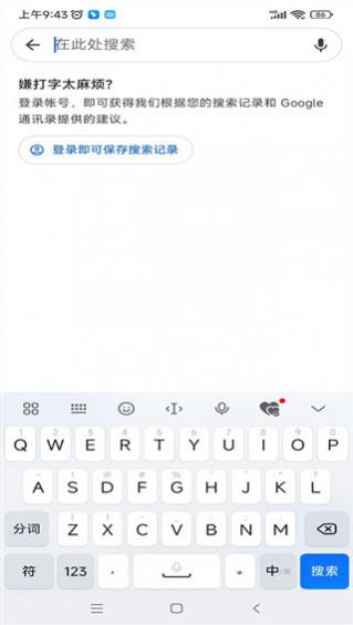 �ȸ��ͼ2024��������°�