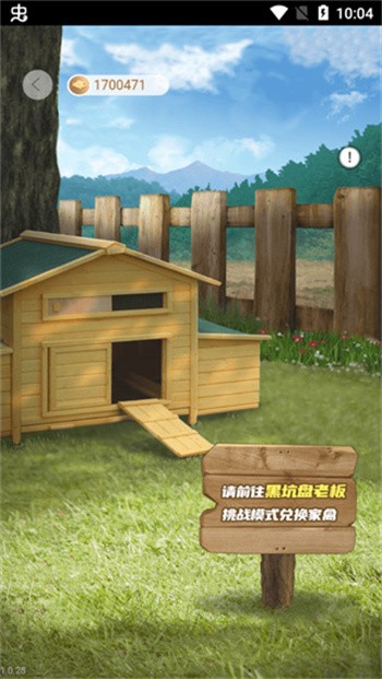 ���������ɫ���������޽�Ҳ˵�����