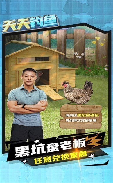 ����������ר�ð�2023���°����ذ�װ