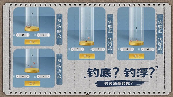 ����������޽�����ذ�װ