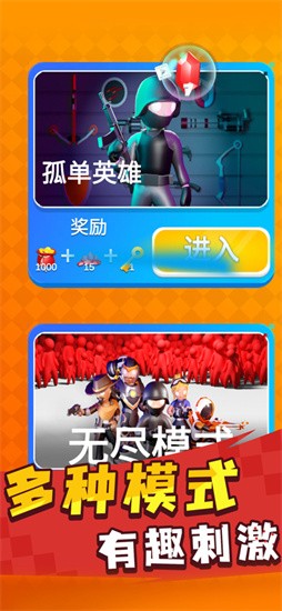 Ӣ��С�ֶ���ɫ�����޽��������ʯ