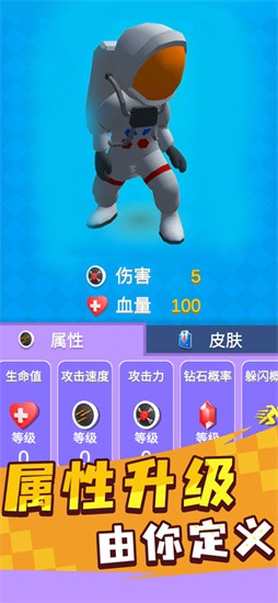 Ӣ��С�ֶ���Ϸ����