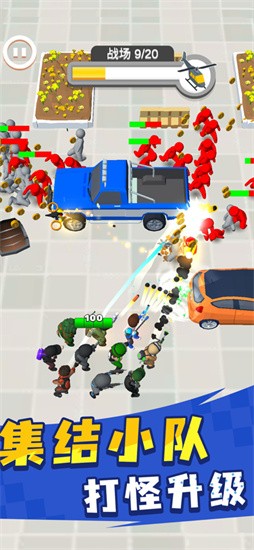 Ӣ��С�ֶ���Ϸ