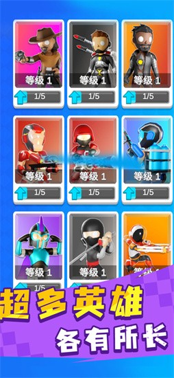 Ӣ��С�ֶ���ɫ�����޽��������ʯ