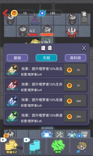 ����ƽѽ���޽��������ʯ�������°�����