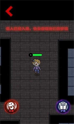 ����ƽѽ���޽��������ʯ�������°�����