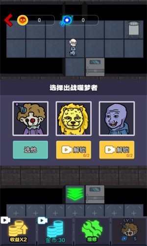 ����ƽѽ���޽��������ʯ�������°�����