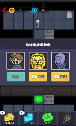 ����ƽѽ��ɫ������ģʽ