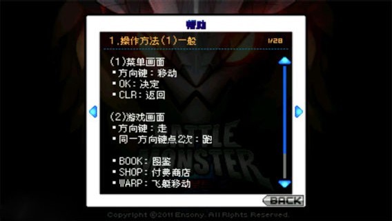 ս������hd���°�����