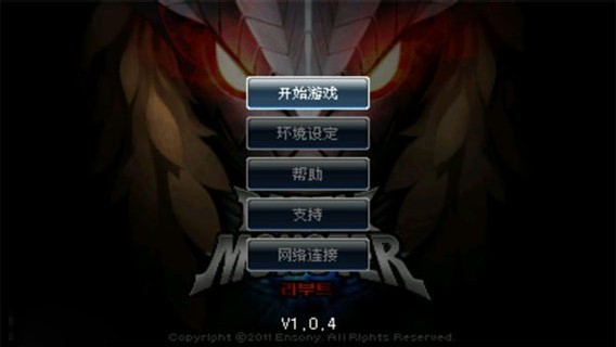 ս��������ɫ��������ʯ����