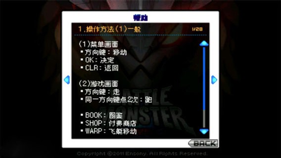 ս���������İ��������