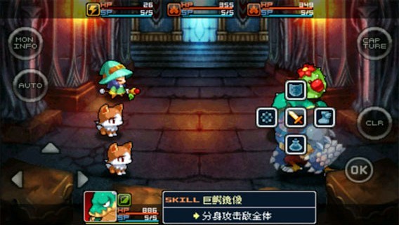 ս��������ɫ��������ʯ����