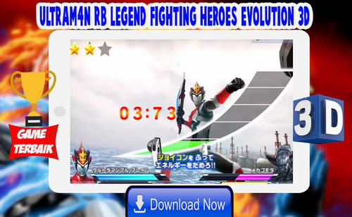 ������֮��Ӣ���ڹ������޳�ֵ