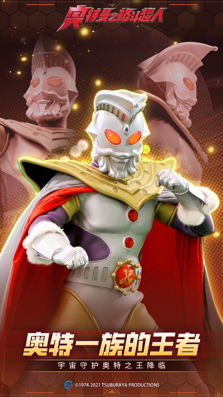 ������֮��Ӣ�۹��ʷ��ڹ�������