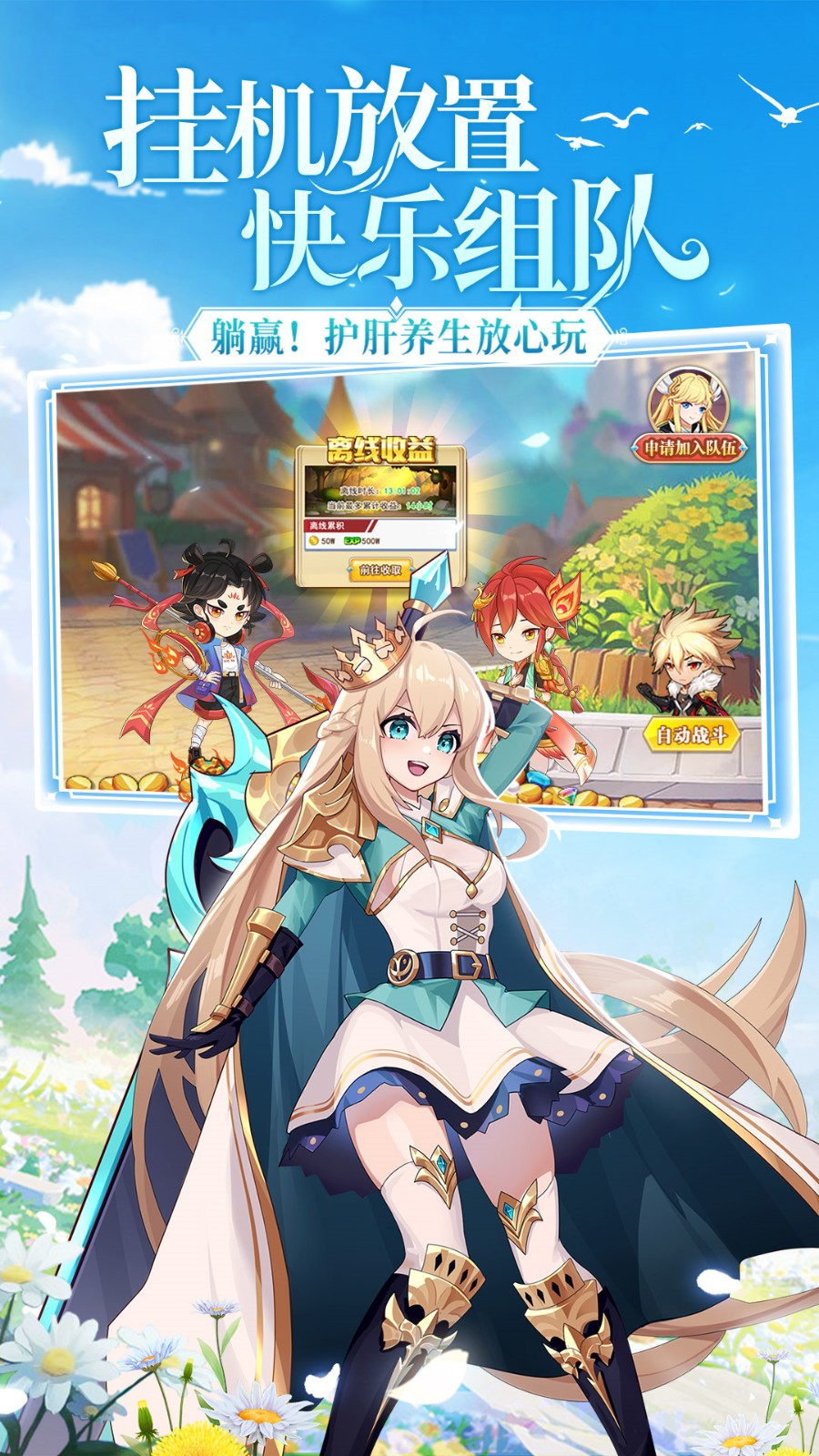 �ڴ�������h5����ۿ�����������