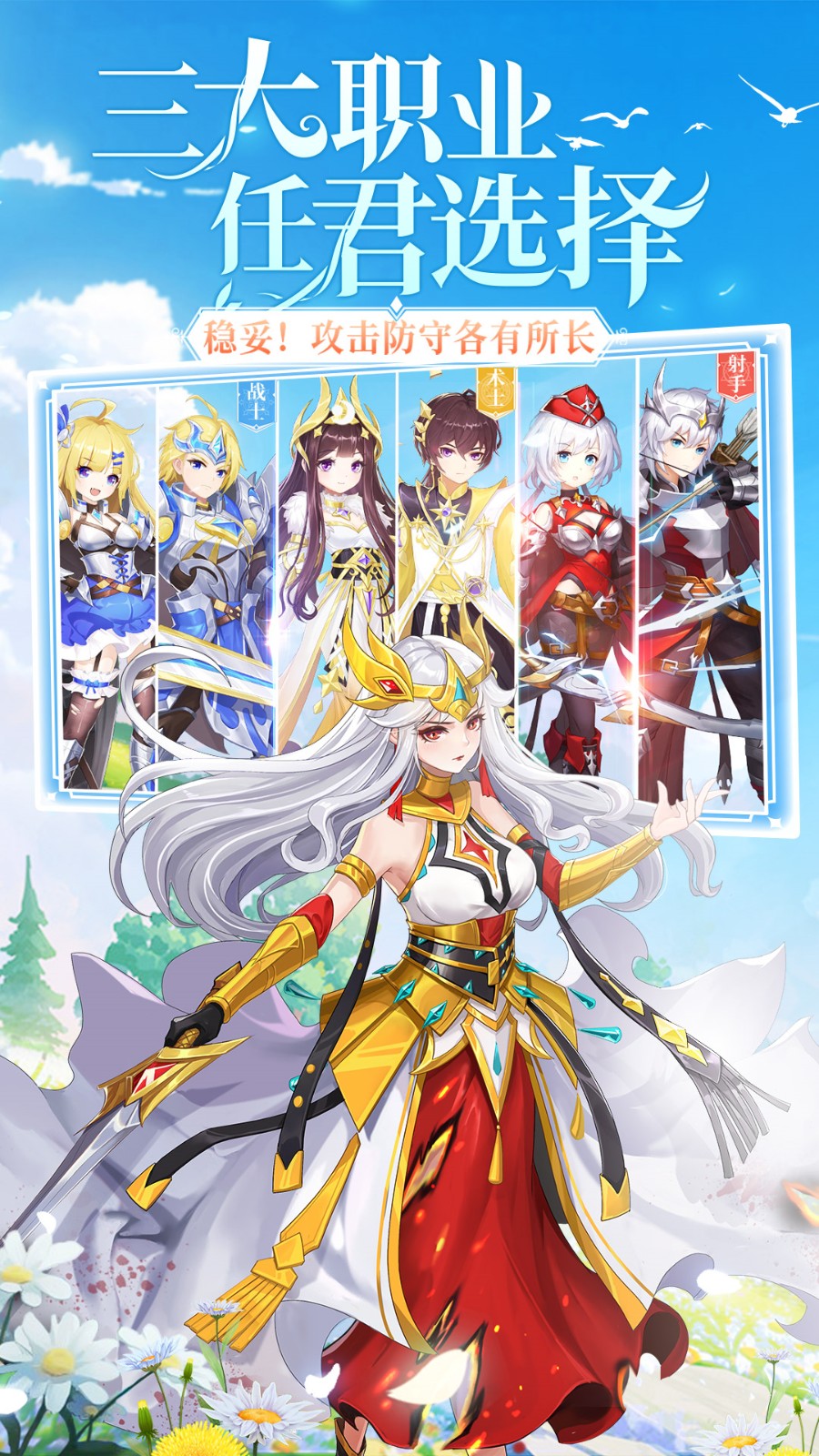 �ڴ�������h5����ۿ�����������