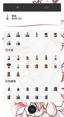 ��������ֻ���