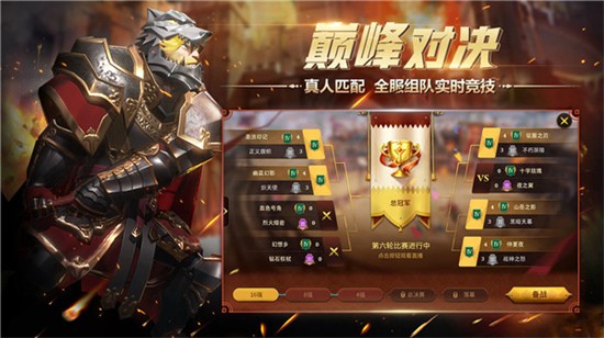 Ȩ���������ɫ������