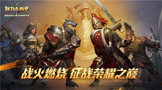 Ȩ��������ڹ�������