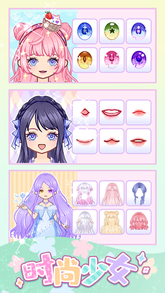 ʱ����Ů��Ϸ����