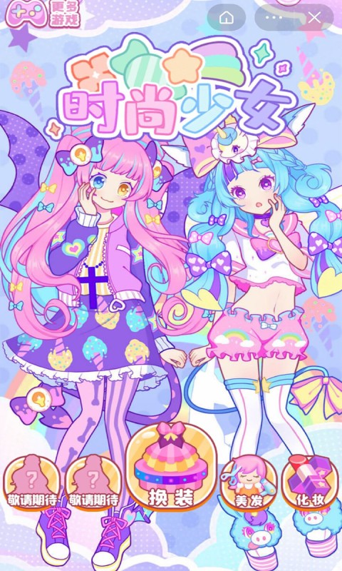 ʱ����Ů��ɫ�����޽����ʯ������