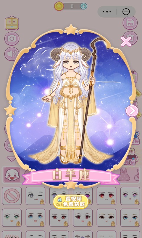 ʱ����Ů��ɫ�����޽����ʯ������