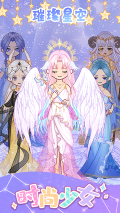 ʱ����Ů�ڹ���ȫ��װ���°�����