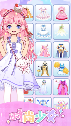 ʱ����Ů��Ϸ����