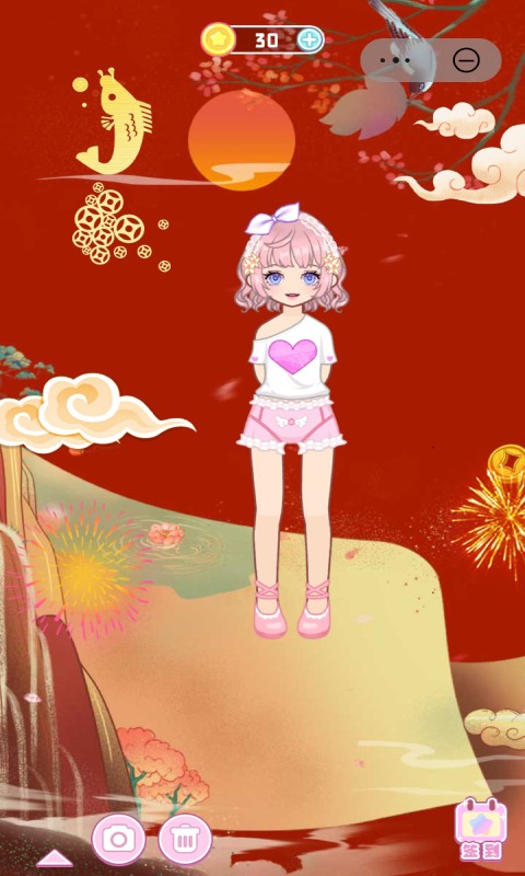 ʱ����Ů�������°�����