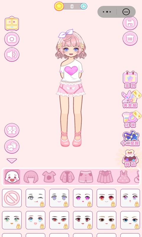 ʱ����Ů�������°�����