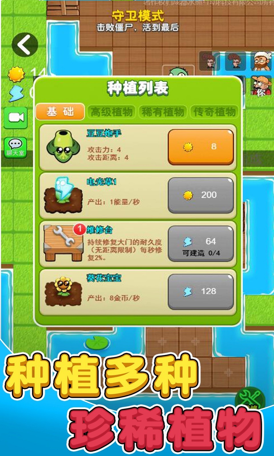 ����ũ��ȫ�����ؽ�ɫ�������޽��������ʯ����