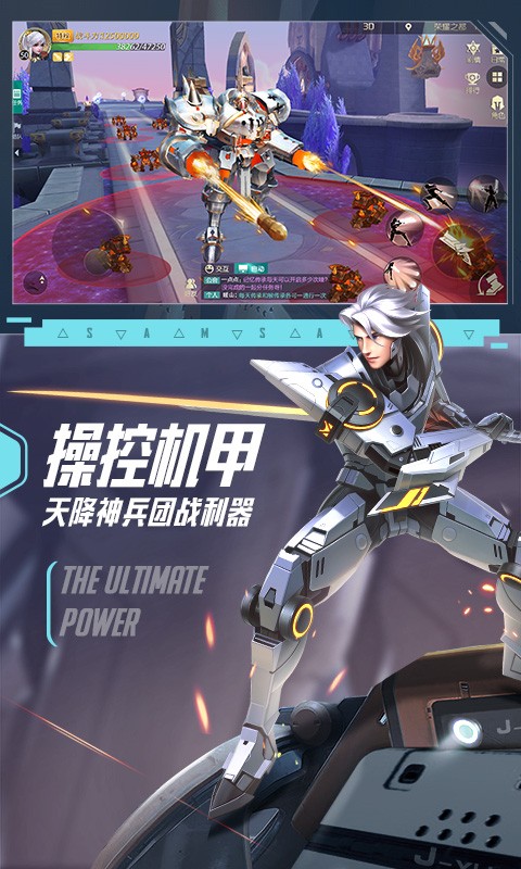 �����ֻ���ɫ������������ʯ