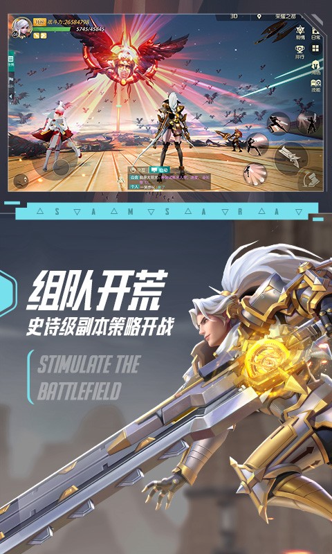 �����ֻ���ɫ��