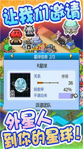 ����̽��������ɫ������