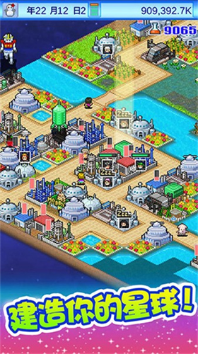 ����̽��������ɫ������