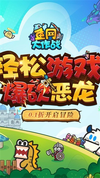 ��������սƻ��������