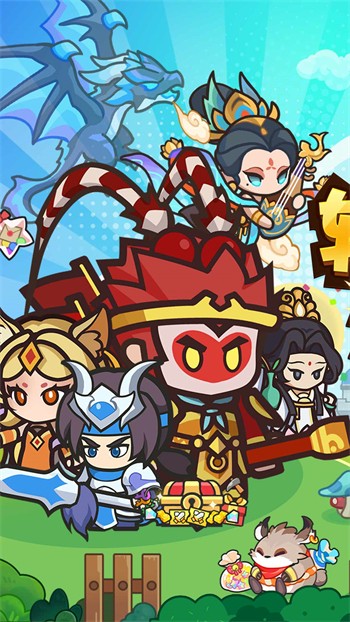 ��������ս�ڹ���