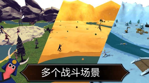 ����˾������޽����ʯ������