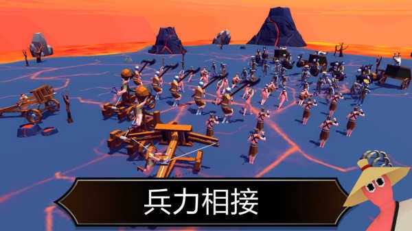 ����˾���ս����������