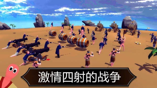 ����˾������޽����ʯ������