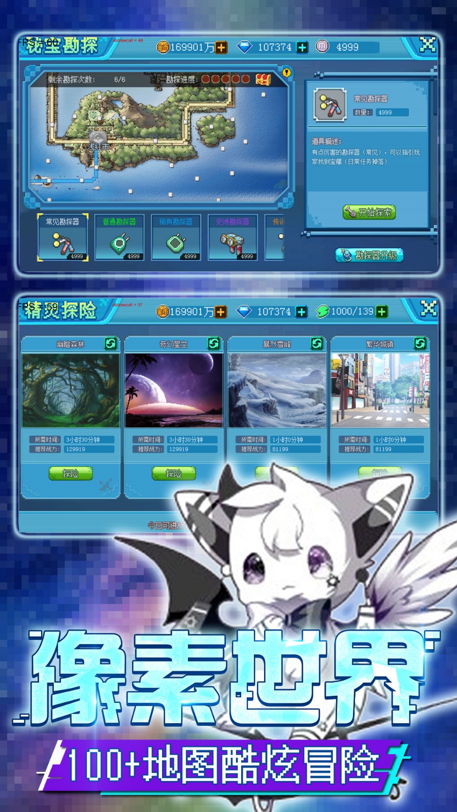 �ڴ�������������ɫ��������ʯ���ذ�װ