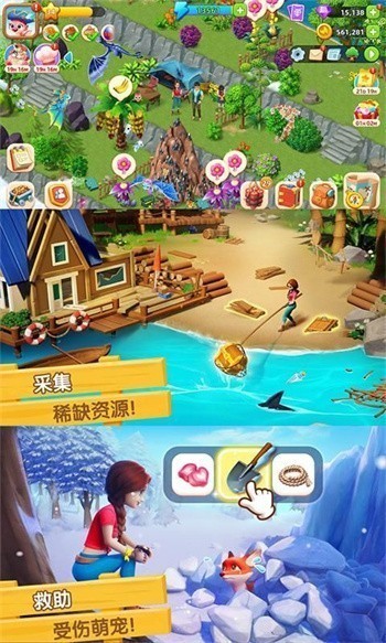 ���������ռ�������ʯ��������