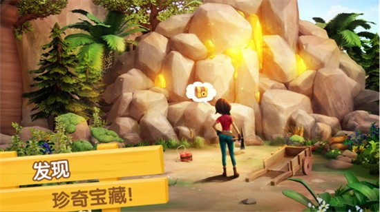 ���������ռ�����������ʯ��Ϸ����