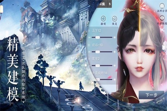 �����߽�gm���޳�ֵ