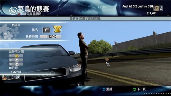 �����Լ�1�ֻ�������