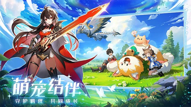 奇幻梦旅人0.1折版