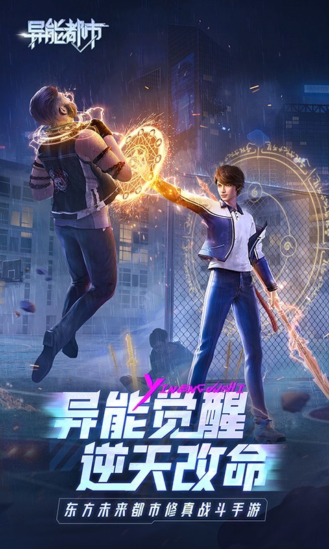 ���ܶ�����ɫ�������ڹ�����