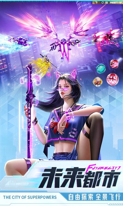 ���ܶ�����ɫ�������ڹ�����