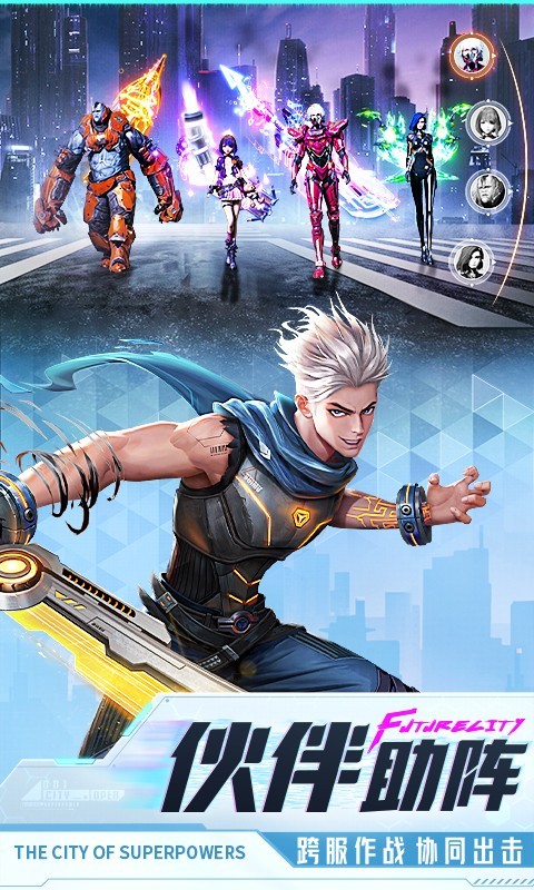 ���ܶ�����ɫ�������ڹ�����