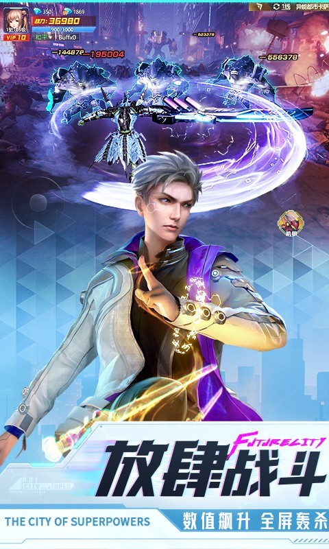 ���ܶ�����ɫ�������ڹ�����